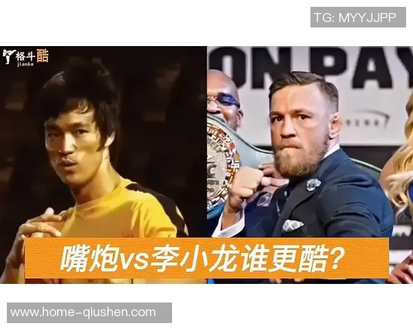 嘴炮与钻石直播网站的对决谁能在网络时代赢得更多关注与热度